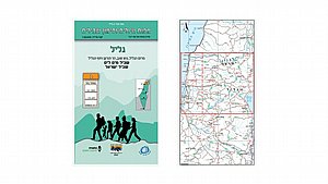 ��� ������ ������ ������ �� 2- ����