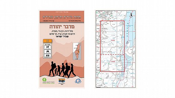 ��� ���� ����� - ��� �� 11