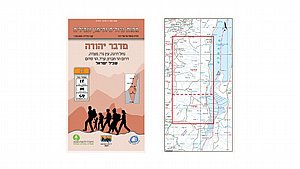 ��� ���� ����� - ��� �� 11