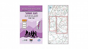 ��� ���� ������ - ��� 12