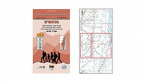 ��� ������ ������ ������ 14: ������