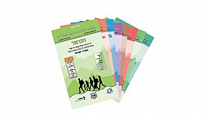 �� ���� ��� 17 ���� ����� ������ ���������