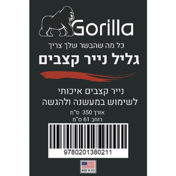 ���� ���� ����� ��� ����